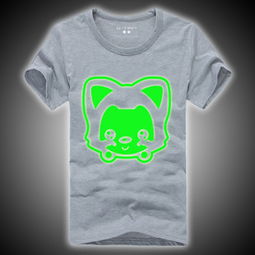 冈田服饰 时尚与品质的完美融合，最新产品展示与体验分享