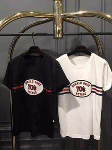 品牌尾单服装批发 优质货源，性价比之选