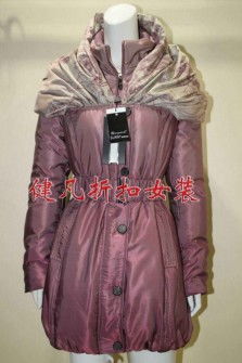 东莞市健凡服饰新款上市，打造时尚丽人风范