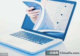 揭秘电脑运行速度 软硬件协同影响与选购指南