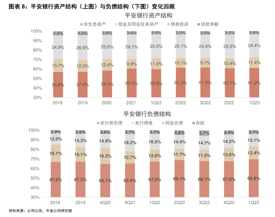 汇纳科技2025年第三次临时股东会决议公告点评 聚焦计算机软硬件业务，深化技术驱动发展路径