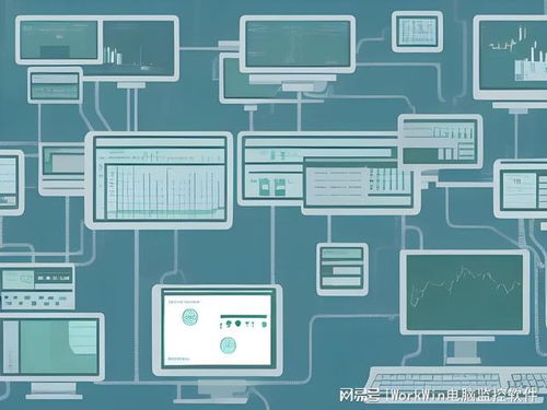 Lisp语言在公司电脑监控软件中的技术开发与销售潜力